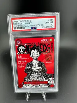 2025 One Piece Monkey D. Luffy SR Magazine Promo ST21-014 PSA 10 Gem Mint - Image 1