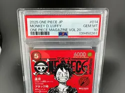 2025 One Piece Monkey D. Luffy SR Magazine Promo ST21-014 PSA 10 Gem Mint - Image 2