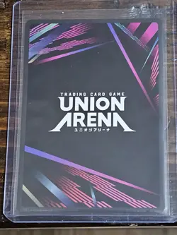 Ymir U/Alt Art UA23BT/AOT-1-013 Union Arena Attack On Titan NM - Image 2