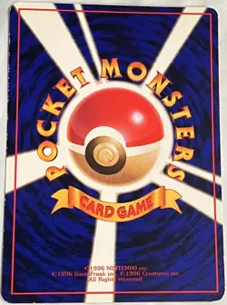 Pokemon '90s Japanese Quick Starter Vending Series #3 HORSEA #116 Glossy Card - Image 2