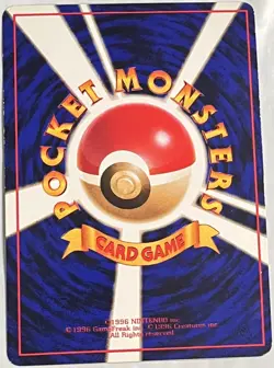 Pokemon '90s Japanese Quick Starter Vending Series #2 JYNX #124 Glossy Card - Image 2