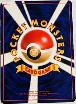 Pokemon '90s Japanese Quick Starter Vending Series 1 SNORLAX #143 Glossy Card NM - Image 4