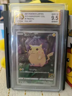 CGA 9.5 Graded Pokemon Card 25th Anniversary Pikachu #1 – Mint Condition - Image 1