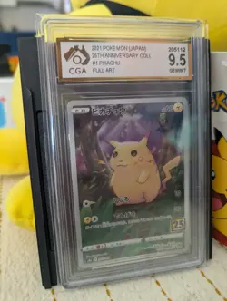 CGA 9.5 Graded Pokemon Card 25th Anniversary Pikachu #1 – Mint Condition - Image 2