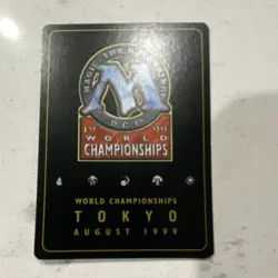 Wizards Magic Gaea's Cradle Legendary Land Urza's Saga Rare Regular 1999 - Image 2