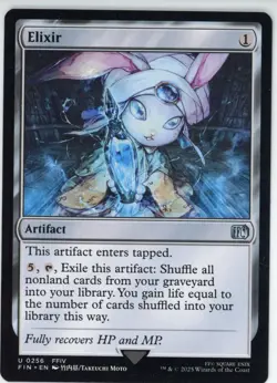 Magic the Gathering Final Fantasy Artifact Standard Regular Singles - Image 5