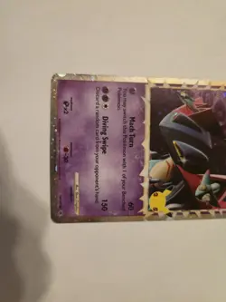 Pokemon Dragapult SWSH132 Sword & Shield Promo Holo 150 HP Stage 2 Mach Turn - Image 3