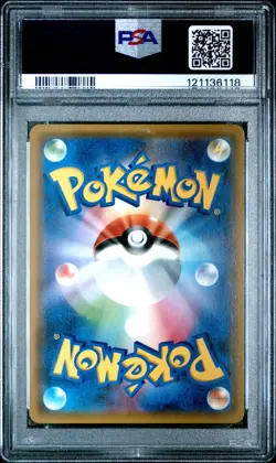 Latios & Latias GX 060/095 Tag Team Tag Bolt Japanese Pokemon PSA 10 Gem Mint - Image 2