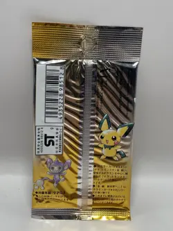 1999 Unopened/FactorySealed Authentic Pokemon Neo Genesis Booster Pack Japanese - Image 2