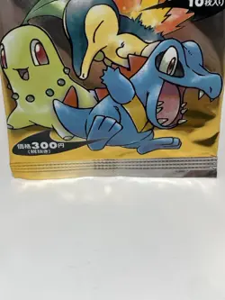 1999 Unopened/FactorySealed Authentic Pokemon Neo Genesis Booster Pack Japanese - Image 3
