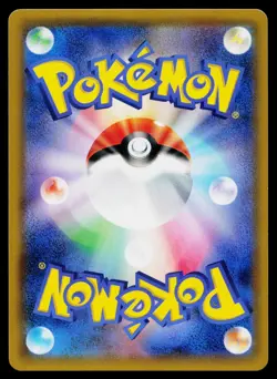 Pikachu & Zekrom GX 031/095 Double Rare Tag Bolt Pokemon Japanese Near Mint - Image 2