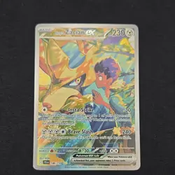 Pokemon TCG Hop's Zacian ex 186/159 SV09 Special Illustration Rare Holo 230HP - Image 1