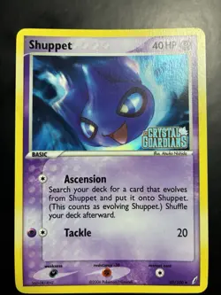 Pokemon Shuppet 40/100 EX Crystal Guardians Reverse Holo Stamped - Near Mint - Image 1
