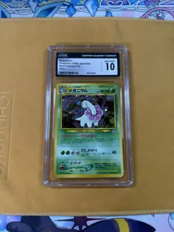 1999 NEO PREM FILE HOLO #154 MEGANIUM POKEMON JAPANESE CGC 10 GEM MINT - Image 1