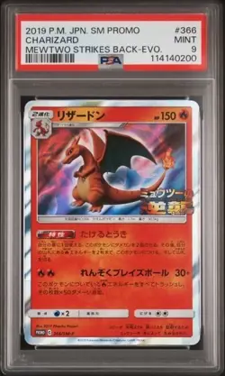 CHARIZARD #366 PSA 9 2019 POKEMON JPN SM PROMO MEWTWO STRIKES BACK-EVOLUTION - Image 1
