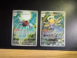 Mega Evolutions Pokemon Illustration Rare Ninjask And Shedinja - Image 1