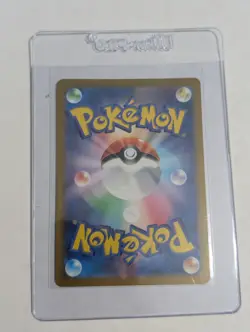 Snorlax 181/165 Sv2a: Pokemon Card 151 Holo (Japanese) - Image 2