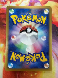 Bruno's Ursaring 085/141 NEAR MINT Common 1st Edition VS Series 2001 Pokemon TCG - Image 4