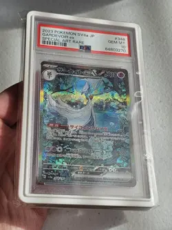 Pokemon PSA 10 Gardevoir ex 348/190 Sv4a: Shiny Treasure Ex Holo (Japanese) - Image 1