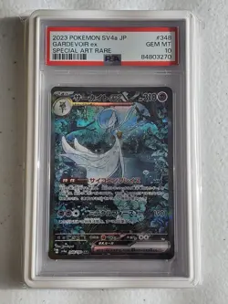 Pokemon PSA 10 Gardevoir ex 348/190 Sv4a: Shiny Treasure Ex Holo (Japanese) - Image 2