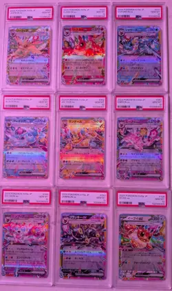 PSA10 Eeveelution ex RR Set 2024 Pokemon Japanese Sv8A-Terastal Fest - Image 1