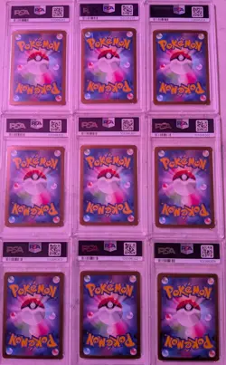 PSA10 Eeveelution ex RR Set 2024 Pokemon Japanese Sv8A-Terastal Fest - Image 2