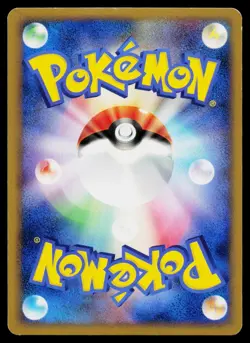 Time-Space Distortion 012/012 Regigigas LV.X Deck Pokemon Japanese MP - Image 2