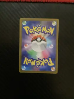 Marill 073/071 NM Snow Hazard Japanese Pokemon Card TCG - Image 2