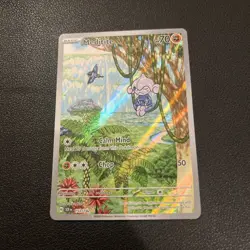 Pokemon TCG Meditite Illustration Rare Holo Card Stellar Crown Series 153/142 - Image 1