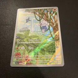 Pokemon TCG Meditite Illustration Rare Holo Card Stellar Crown Series 153/142 - Image 2