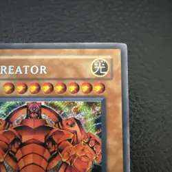 Yugioh! The Creator EEN-ENSE2 Secret Rare Limited Edition NM - Image 2