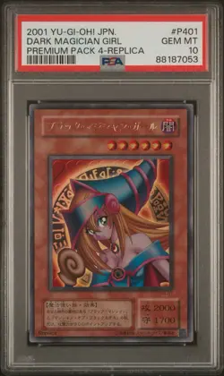 2001 Yu-Gi-Oh! Dark Magician Girl Japanese P4-01 PSA GEM MT 10 - Image 1