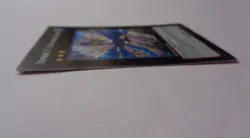 Number 17: Leviathan Dragon CT08-EN001 (Secret Rare, Limited, Lightly Played LP) - Image 2