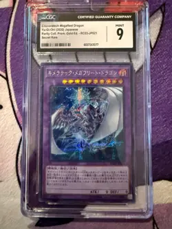 Yu-Gi-Oh CGC 9 Chimeratech Megafleet Dragon RC03-JP021 Secret Rare - Image 1
