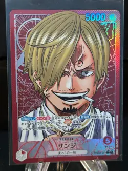 Sanji PRB01-001 L ONE PIECE Card The Best PRB-01Japanese - Image 1