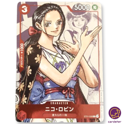 Nico Robin [PAR] Parallel 25th Anniversary PROMO ST01-008 C ONE PIECE Card - Image 1