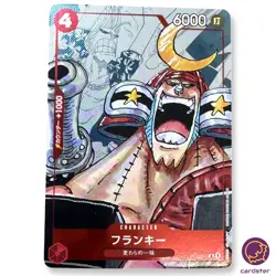Franky [PAR] Parallel 25th Anniversary PROMO ST01-010 C ONE PIECE Card Japan - Image 1