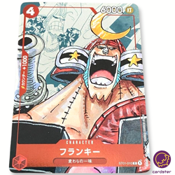 Franky [PAR] Parallel 25th Anniversary PROMO ST01-010 C ONE PIECE Card Japan - Image 2