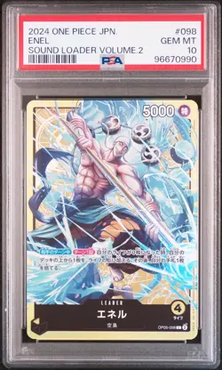 Enel One Piece 2024 Sound Loader Volume.2 Promo Japanese OP05-098 L PSA 10 - Image 1
