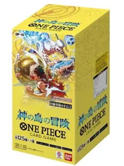 One Piece Card Game Adventure on Kami´s Island (OP-15) Display (JP) PreOrder - Image 1