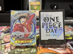 Monkey D. Luffy OP07-109 SR+Don!! Promo Premium Card Collection ONE PIECE DAY 24 - Image 1