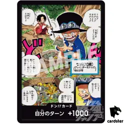 DON Card Sabo Portgas D. Ace PROMO Saikyo Jump One Piece Card Japanese - Image 3