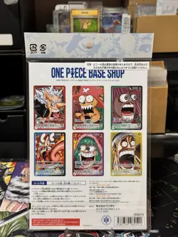 ONE PIECE CARD GAME BASE SHOP LIMITED CARD COLLECTION Vol.1 Japanese - Image 2
