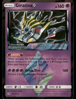 Pokemon Cards Giratina ◇ 58/156 Ultra Prism Rare Prism Star NM - Image 1