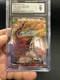 Dragon Ball Super Card Game 2023 Great Ape Cumber Golden Wickedness Amplified - Image 1