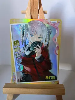 Kirari Momobami Kakegurui | NS-2M13 SCR-14 | Goddess Story Waifu Card - Image 1