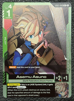 Lot of 6 Green Holo Rare Cards - Gundam TCG: Steel Requiem (GD03) - English NM - Image 4