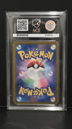 Pokemon Cards Charizard 003/032 ACE 10 JPN Classic Collection - Image 2