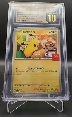CGC PRISTINE 10 Pikachu 020/M-P McDonald's Japanese Pokemon Promo Card 2025 - Image 1