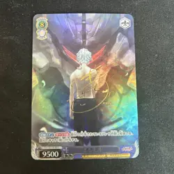 Neon Genesis Evangelion ACG Doujin Card - Image 1